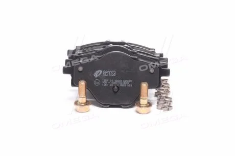 Колодки гальмівні дискові для Citroen, Peugeot, DS, Geely REMSA 1557.00 фото товару