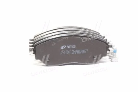 Колодки гальмівні дискові для Nissan, Fiat, Vauxhall, Renault, Opel REMSA 1617.08 фото товару
