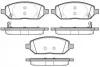 <strong>Колодки тормозные дисковые REMSA 1674.02 (фото 1)</strong>