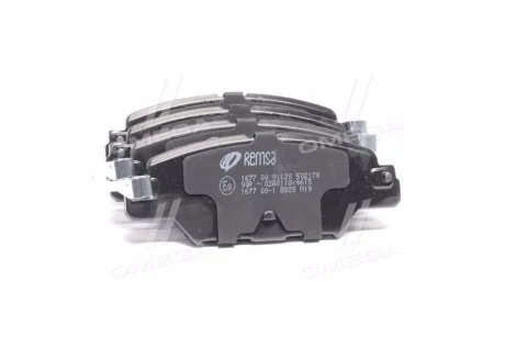 Колодки гальмівні дискові для Mazda, Fiat, Abarth REMSA 1677.00 фото товару