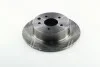 <strong>Диск гальмівний NISSAN JUKE, QASHQAI 1.5DCI 16V 08.07-,10.06- задн. (вир-во) REMSA 61530.00 (фото 4)</strong>