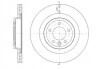 <strong>ROVER Диск тормозной задний DISCOVERY V, RANGE ROVER IV REMSA 61614.10 (фото 1)</strong>