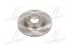 <strong>ALFA ROMEO Гальмівний диск зад. 159 (939) 1.8 TBi (939.AXN1B) 09-12 REMSA 6966.10 (фото 1)</strong>
