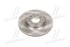 <strong>ALFA ROMEO Гальмівний диск зад. 159 (939) 1.8 TBi (939.AXN1B) 09-12 REMSA 6966.10 (фото 3)</strong>