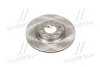<strong>ALFA ROMEO Гальмівний диск зад. 159 (939) 1.8 TBi (939.AXN1B) 09-12 REMSA 6966.10 (фото 4)</strong>