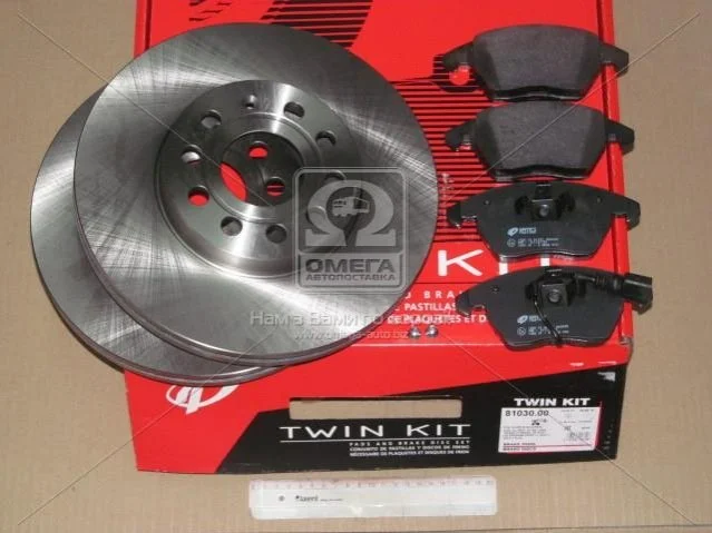 <strong>Комплект: 2 диска+ 4 колодки гальмівних REMSA 81030.00 (фото 1)</strong>