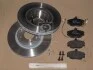 Комплект: 2 диска+ 4 колодки гальмівних для Lada, Renault, Dacia, Nissan REMSA 8141.02 фото товару