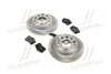 Комплект: 2 диска+ 4 колодки гальмівних для Mercedes, Seat, Toyota, Volkswagen, Skoda REMSA 8263.06 фото товару