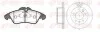 <strong>Комплект: 2 диска+ 4 колодки гальмівних REMSA 8578.01 (фото 2)</strong>