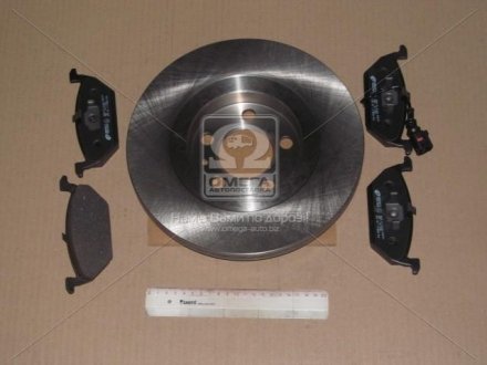 Комплект: 2 диска+ 4 колодки тормозных REMSA 8633.01 (фото 1)