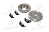 Комплект: 2 диска+ 4 колодки гальмівних для Seat, Skoda, Volkswagen, Audi REMSA 8633.05 фото товару