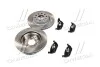 <strong>Комплект: 2 диска+ 4 колодки тормозных REMSA 8633.05 (фото 4)</strong>