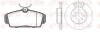 NISSAN К-кт гальм. колодки + диски ALMERA II (N16) 1.5 02-06 для Nissan REMSA 8704.00 фото товару