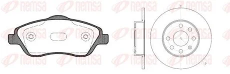 OPEL К-кт гальм. колодки + диски Corsa C 1,0-1,8 00- для REMSA 8774.05 фото товару