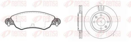 CITROEN К-кт гальм. колодки + диски BERLINGO 07/96- C2 09/03- C3 11/09- C3 PICASSO 02/09- C3 PLURIEL 05/03- C4 11/04- C5 08/04- для Peugeot, Citroen REMSA 8829.00 фото товару