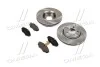 Комплект: 2 диска+ 4 колодки гальмівних для Renault, Nissan, Opel, Vauxhall REMSA 8834.01 фото товару