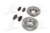 <strong>Комплект: 2 диска+ 4 колодки тормозных REMSA 8834.01 (фото 2)</strong>