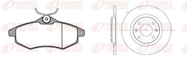 <strong>CITROEN К-кт гальмів.колодки + диски передн.C2,3 02- REMSA 8881.00 (фото 1)</strong>