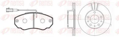 CITROEN К-т гальмівних колодок + диски JUMPER 1000/1400kg для REMSA 8960.00 фото товару