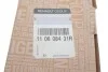 <strong>Термостат RENAULT 110608431R (фото 6)</strong>