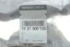 <strong>Опора двигуна RENAULT 112100014R (фото 2)</strong>