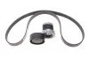 <strong>РЕМІНЬ RENAULT 117202506R (фото 1)</strong>