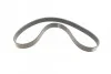 <strong>Ремкомплект ремня генератора 7PK1038 H4M Renault Duster II (17-) RENAULT 117205678R (фото 5)</strong>
