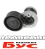 <strong>Ролик пасу поліклинового RENAULT 117501113R (фото 2)</strong>