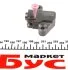 <strong>Комплект цепи ГРМ Kangoo/Megane III/Scenic III/IV 1.2/1.4TCe 09- RENAULT 130C12345R (фото 3)</strong>