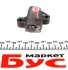 <strong>Комплект цепи ГРМ Kangoo/Megane III/Scenic III/IV 1.2/1.4TCe 09- RENAULT 130C12345R (фото 4)</strong>