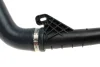 <strong>Патрубок повітряний RENAULT 144604018R (фото 3)</strong>
