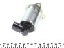 Купити Клапан EGR 1.9 dci Scenic II, Megane II RENAULT 147105300R за низькою ціною в Україні (фото 3)