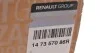 <strong>Охладитель клапана EGR 1,6 dci Renault Trafic III (14-) Renault RENAULT 147357086R (фото 2)</strong>