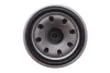 <strong>Фільтр оливи latitude 2.0 RENAULT 152085758R (фото 3)</strong>