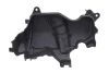 <strong>Кришка двигуна декоративна 1.5 dci RENAULT 175B15263R (фото 4)</strong>