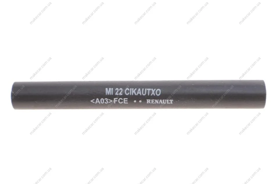 <strong>Трубка датчика тиску вихлопних газів RENAULT 208741307R (фото 1)</strong>