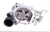 <strong>Насос системи охолодження d4f d7f RENAULT 210101832R (фото 3)</strong>