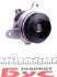 <strong>Насос системи охолодження RENAULT 210108796R (фото 5)</strong>