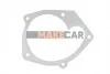 <strong>Прокладка двигуна арамідна RENAULT 210147197R (фото 1)</strong>
