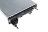 <strong>Радіатор двигуна Renault Megane III, Scenic III Renault RENAULT 214101448R (фото 5)</strong>