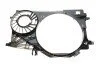 <strong>Диффузор вискомуфты вентилятора 2,3dci Renault Master III (10-) Renault RENAULT 214757567R (фото 1)</strong>