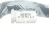 <strong>Патрубок радіатора 2.0/2,3dci Renault Trafic II, Megane III, Laguna III, Master III Renault RENAULT 215015757R (фото 2)</strong>
