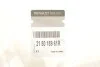 <strong>Патрубок с-ми охолодження RENAULT 215018961R (фото 2)</strong>