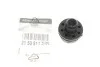 <strong>Подушка кріпл випускн системи RENAULT 215081131R (фото 2)</strong>