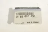 <strong>Втулка оси вилки переключения КПП Renault Master III FWD (10-) Renault RENAULT 215868545R (фото 3)</strong>