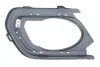 <strong>Накладка фари RENAULT 261520434R (фото 4)</strong>