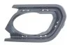 <strong>Накладка фари RENAULT 261520434R (фото 5)</strong>