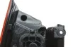 <strong>УЩІЛЬНЮВАЧ САЛОНУ RENAULT 265504912R (фото 4)</strong>