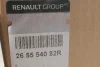 <strong>Ліхтар задній лівий RENAULT 265554082R (фото 2)</strong>