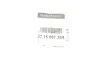 <strong>РЕЗИСТОР ОБОГРІВУ Renault Duster II (17-) Renault RENAULT 271508738R (фото 2)</strong>